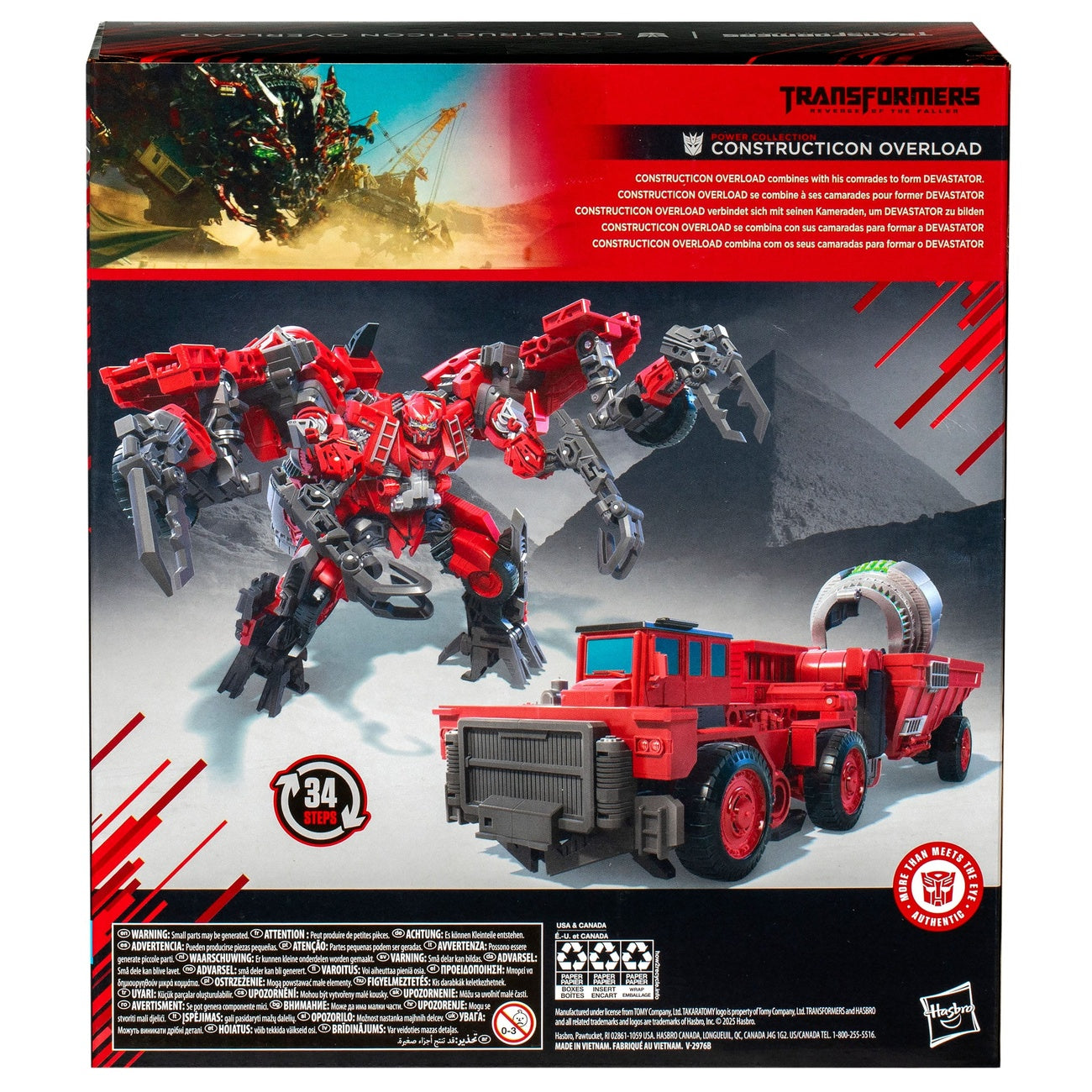 Imagen del producto Transformers - La Venganza Studio Series figura de acción Leader Class Power Collection Constructicon Overload 22 cm