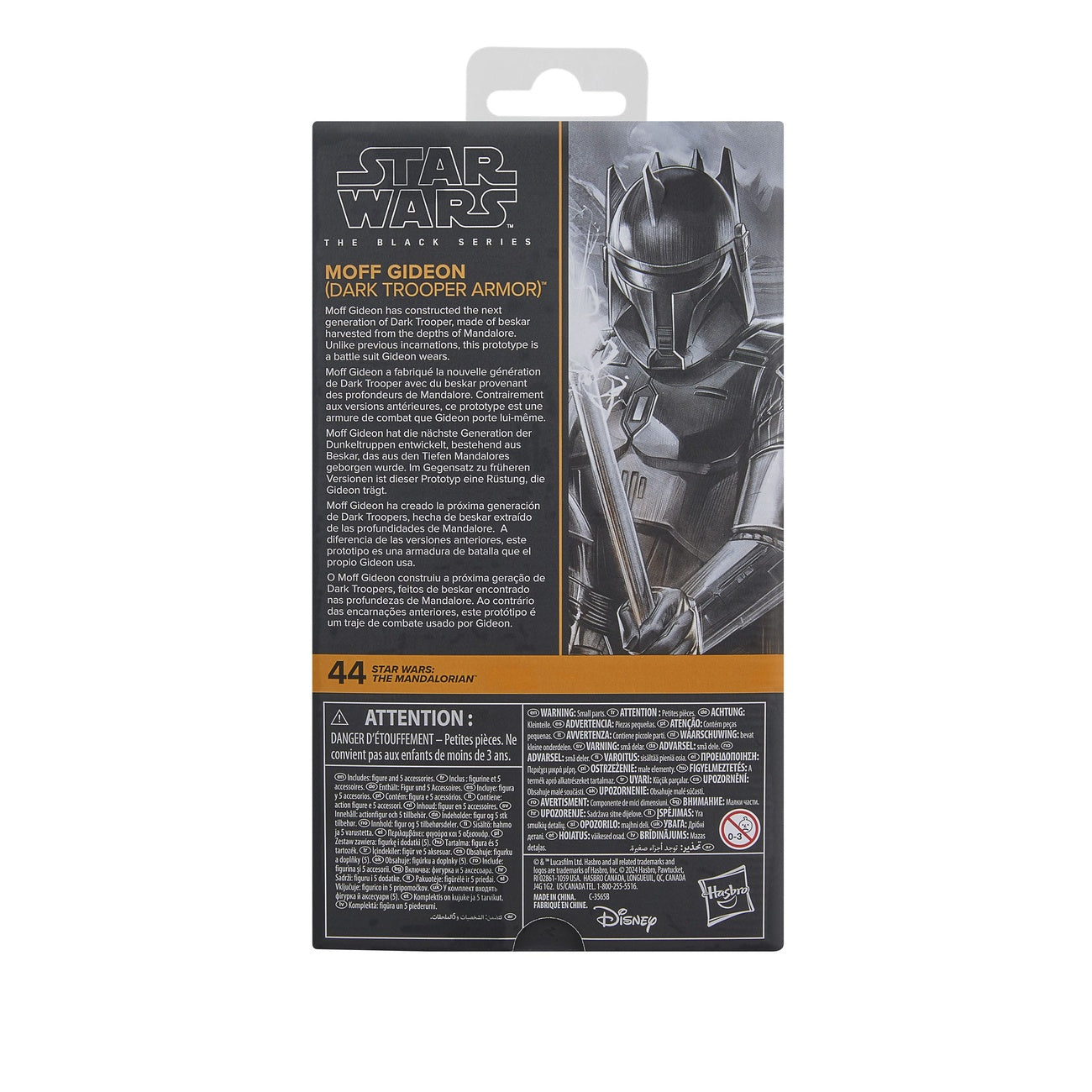 Imagen del producto Star Wars: The Mandalorian Black Series Figura de acción Moff Gideon (Dark Trooper Armor) 15 cm