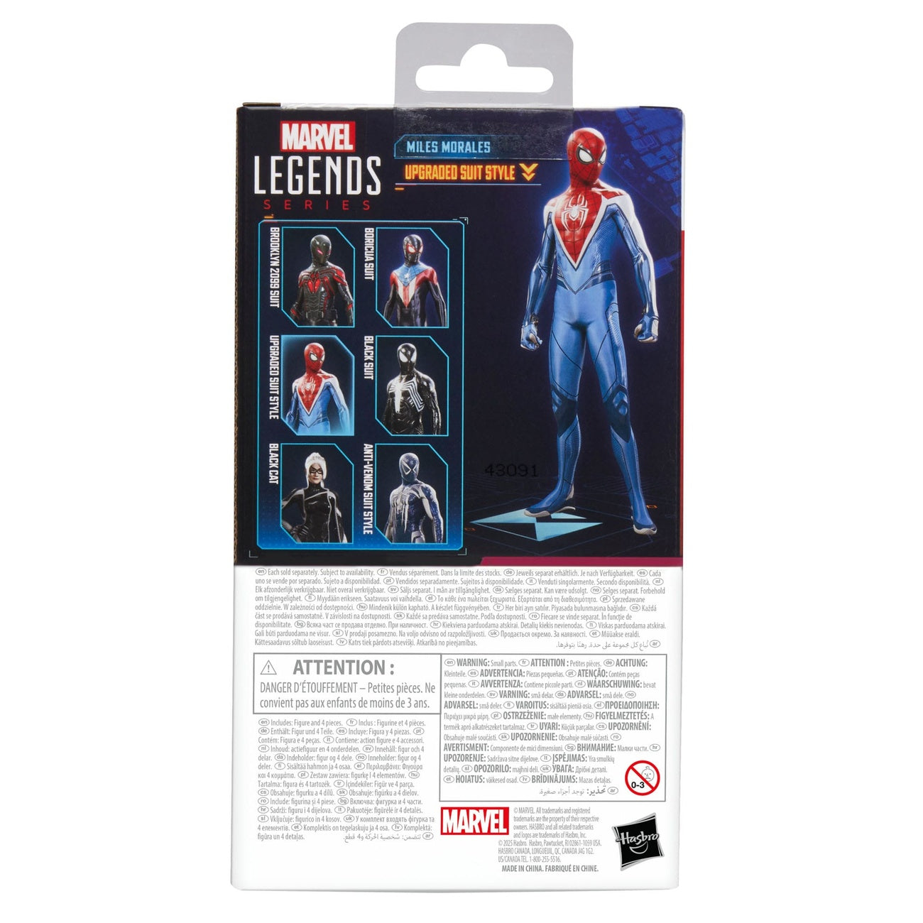 Imagen del producto Spider-Man 2 Marvel Legends Gamerverse Figura de acción Miles Morales (Upgraded Suit Style) 15 cm