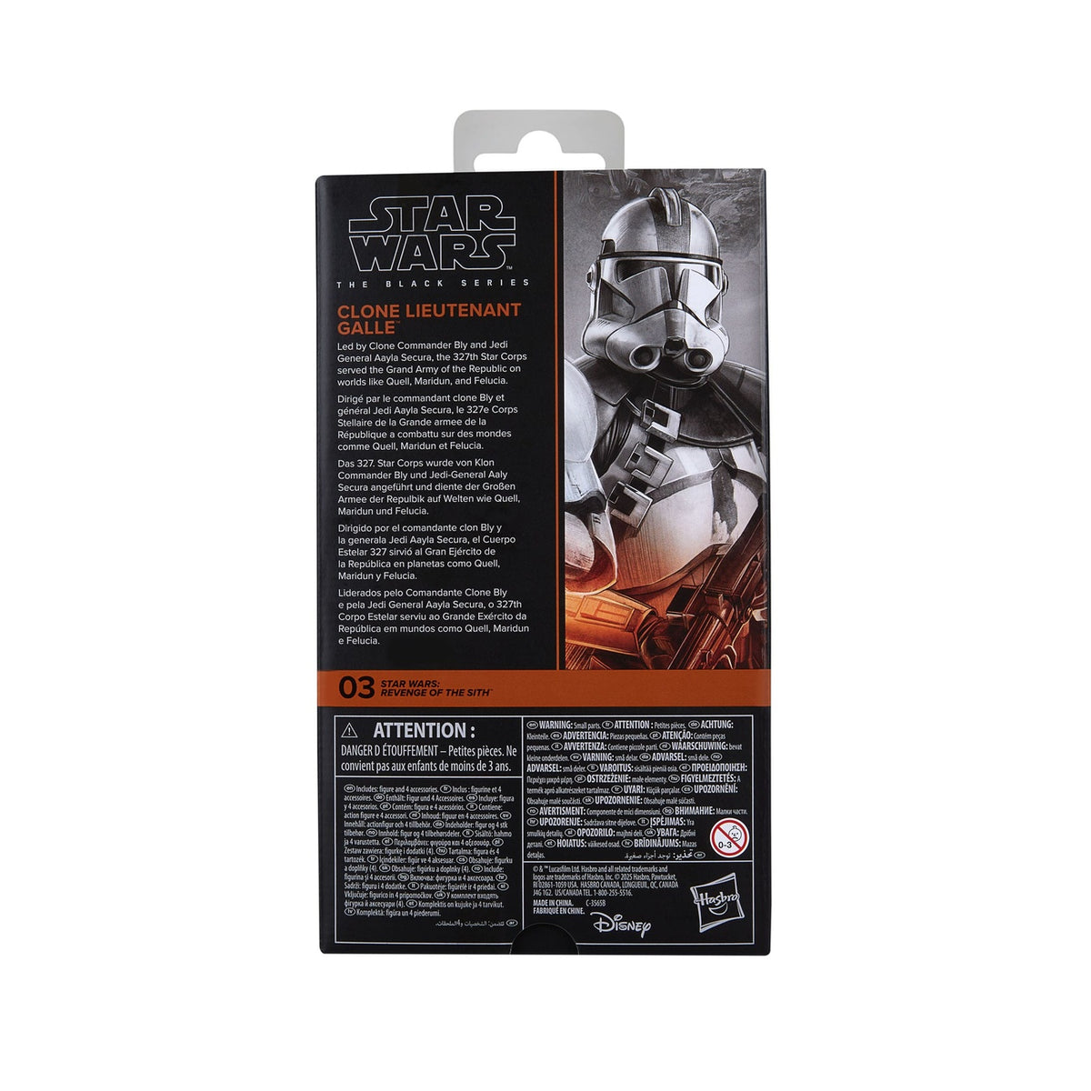 Imagen del producto Star Wars Episodio III Figura de acción Black Series Clone Lieutenant Galle 15 cm