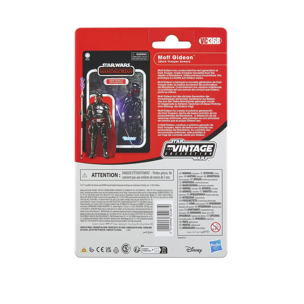 Imagen del producto Star Wars: The Mandalorian Vintage Collection figura de acción Moff Gideon (Dark Trooper Armor) 10 cm