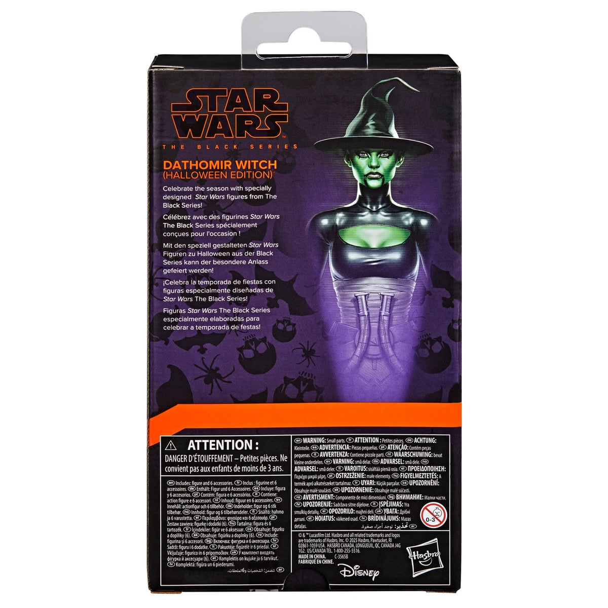 Imagen del producto Figura de acción Star Wars Black Series Dathomir Witch (Edición Halloween) 15 cm