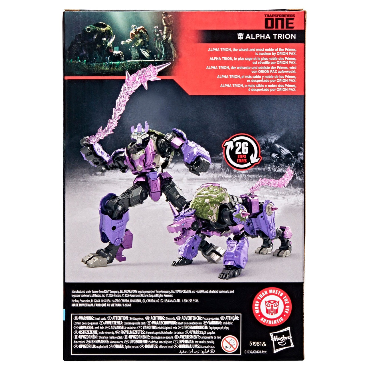 Imagen del producto Transformers One Studio Series Voyager Class Figura de acción Alpha Trion 16 cm