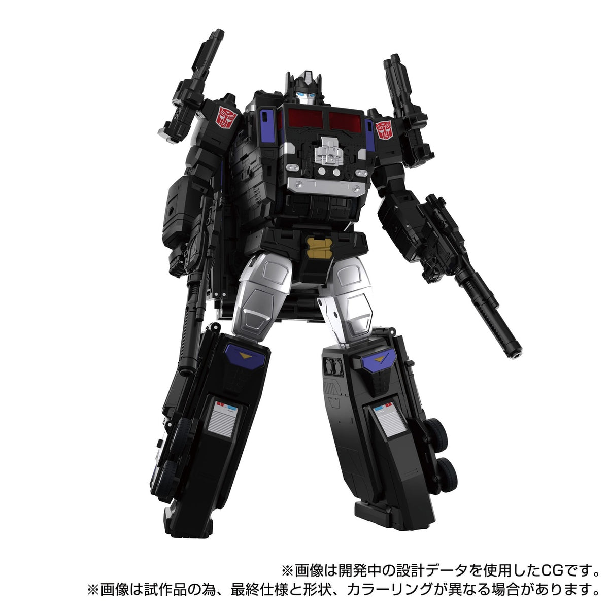 Imagen del producto Transformers Team-Up Series figura de acción MPG-16 Nucleon Quest Super Convoy 28 cm