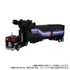 Imagen del producto Transformers Team-Up Series figura de acción MPG-16 Nucleon Quest Super Convoy 28 cm