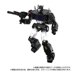 Imagen del producto Transformers Team-Up Series figura de acción MPG-16 Nucleon Quest Super Convoy 28 cm