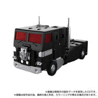 Imagen del producto Transformers Team-Up Series figura de acción MPG-16 Nucleon Quest Super Convoy 28 cm