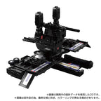 Imagen del producto Transformers Team-Up Series figura de acción MPG-16 Nucleon Quest Super Convoy 28 cm