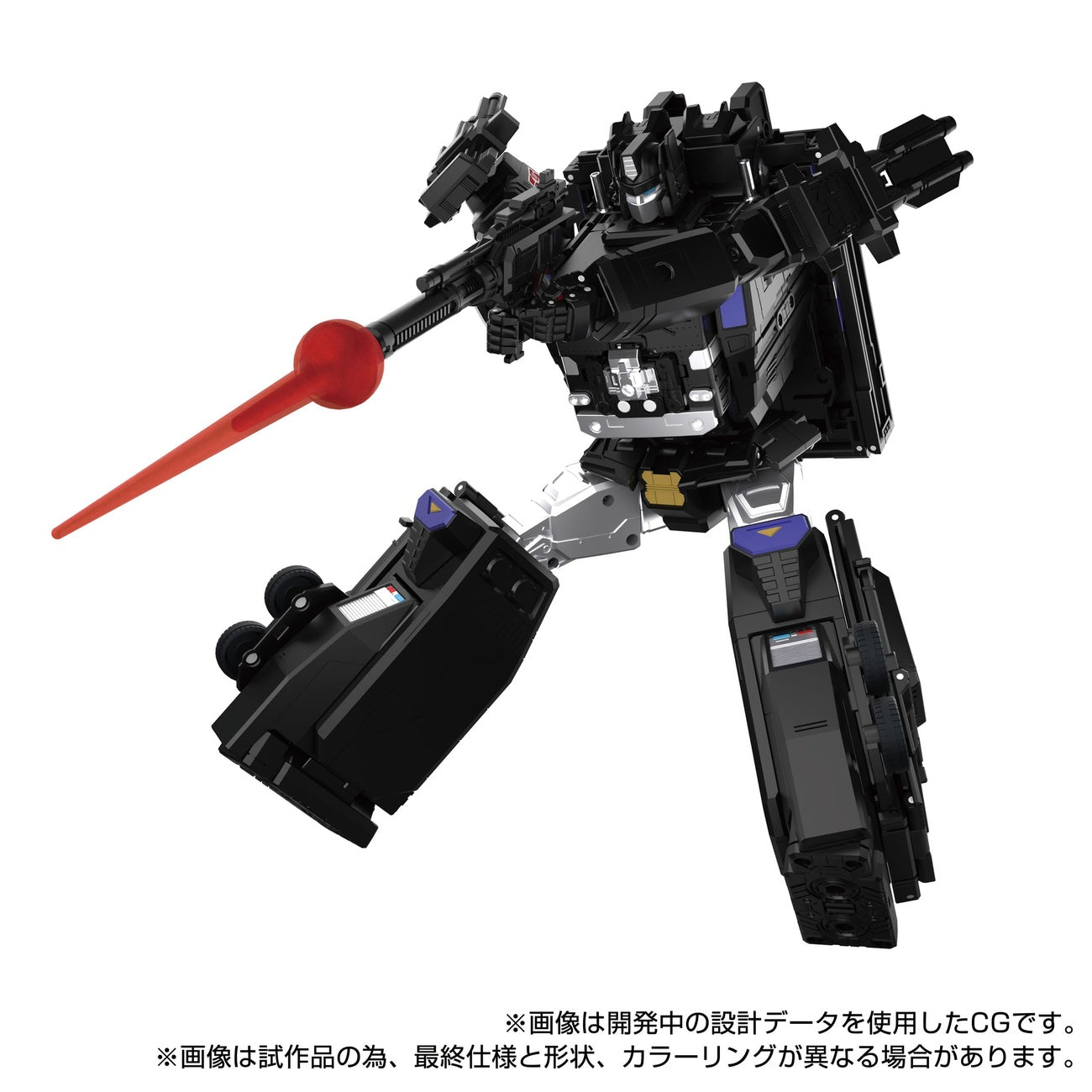 Imagen del producto Transformers Team-Up Series figura de acción MPG-16 Nucleon Quest Super Convoy 28 cm