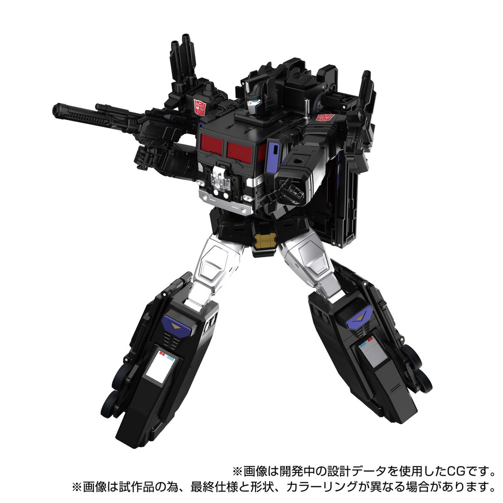 Imagen del producto Transformers Team-Up Series figura de acción MPG-16 Nucleon Quest Super Convoy 28 cm