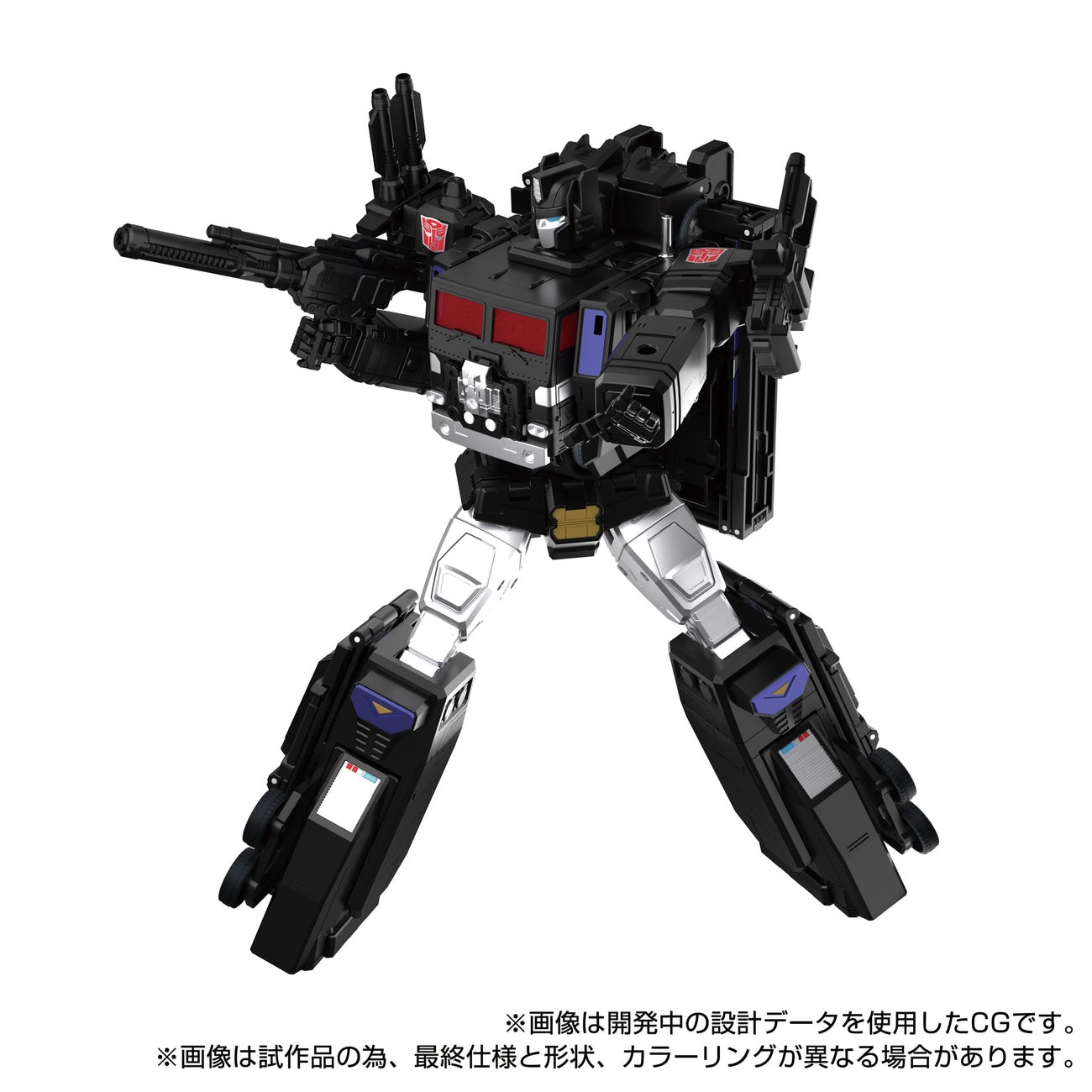Imagen del producto Transformers Team-Up Series figura de acción MPG-16 Nucleon Quest Super Convoy 28 cm