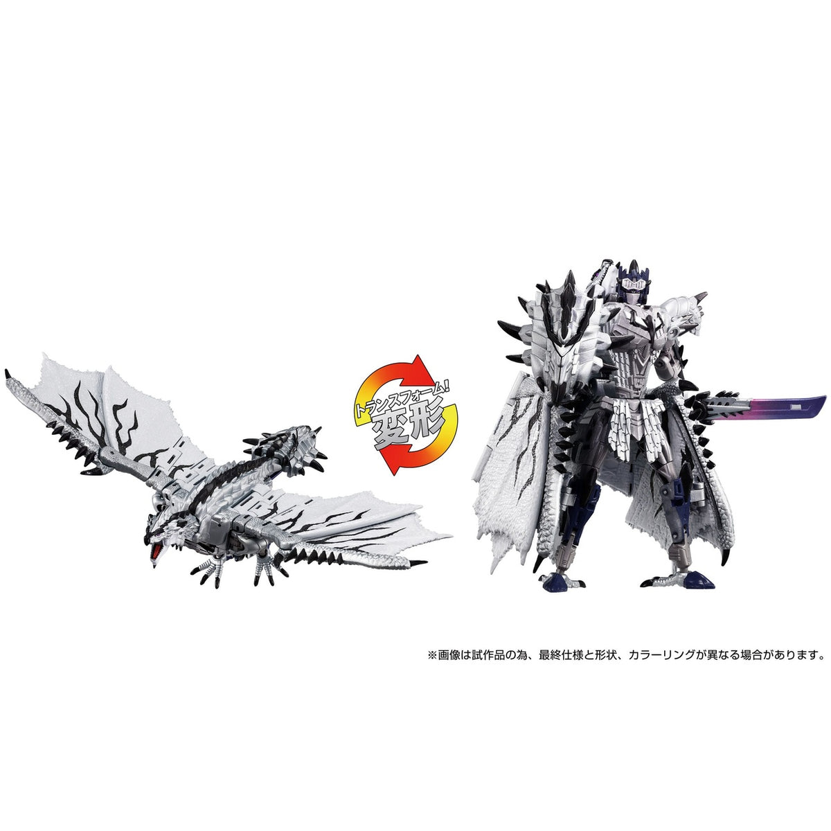 Imagen del producto Transformers Team-Up Series figura de acción Monster Hunter Silver Rathalos Prime 13 cm