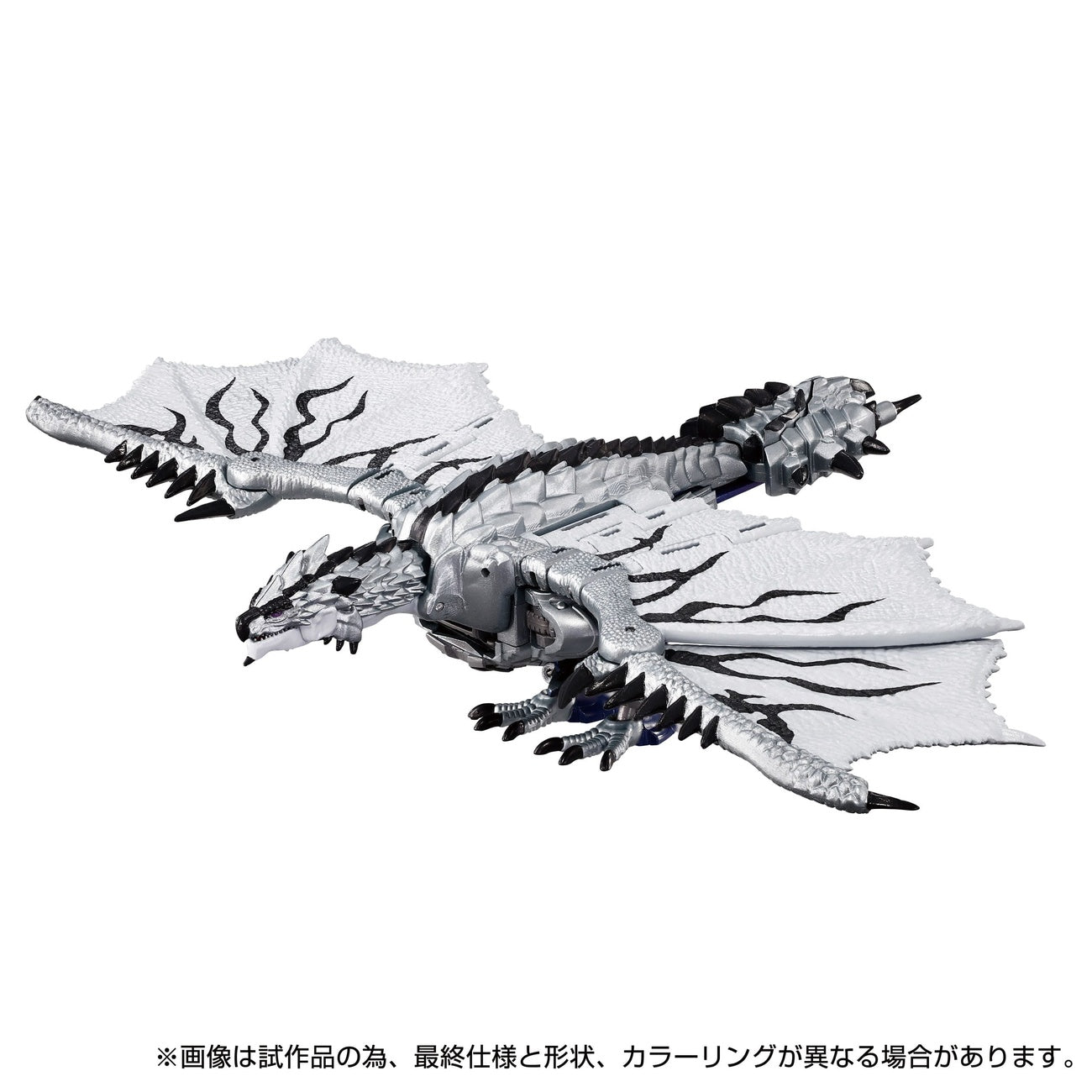 Imagen del producto Transformers Team-Up Series figura de acción Monster Hunter Silver Rathalos Prime 13 cm