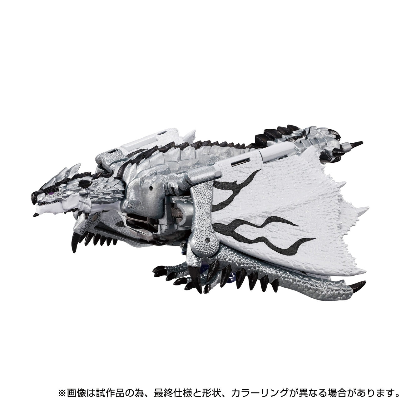 Imagen del producto Transformers Team-Up Series figura de acción Monster Hunter Silver Rathalos Prime 13 cm