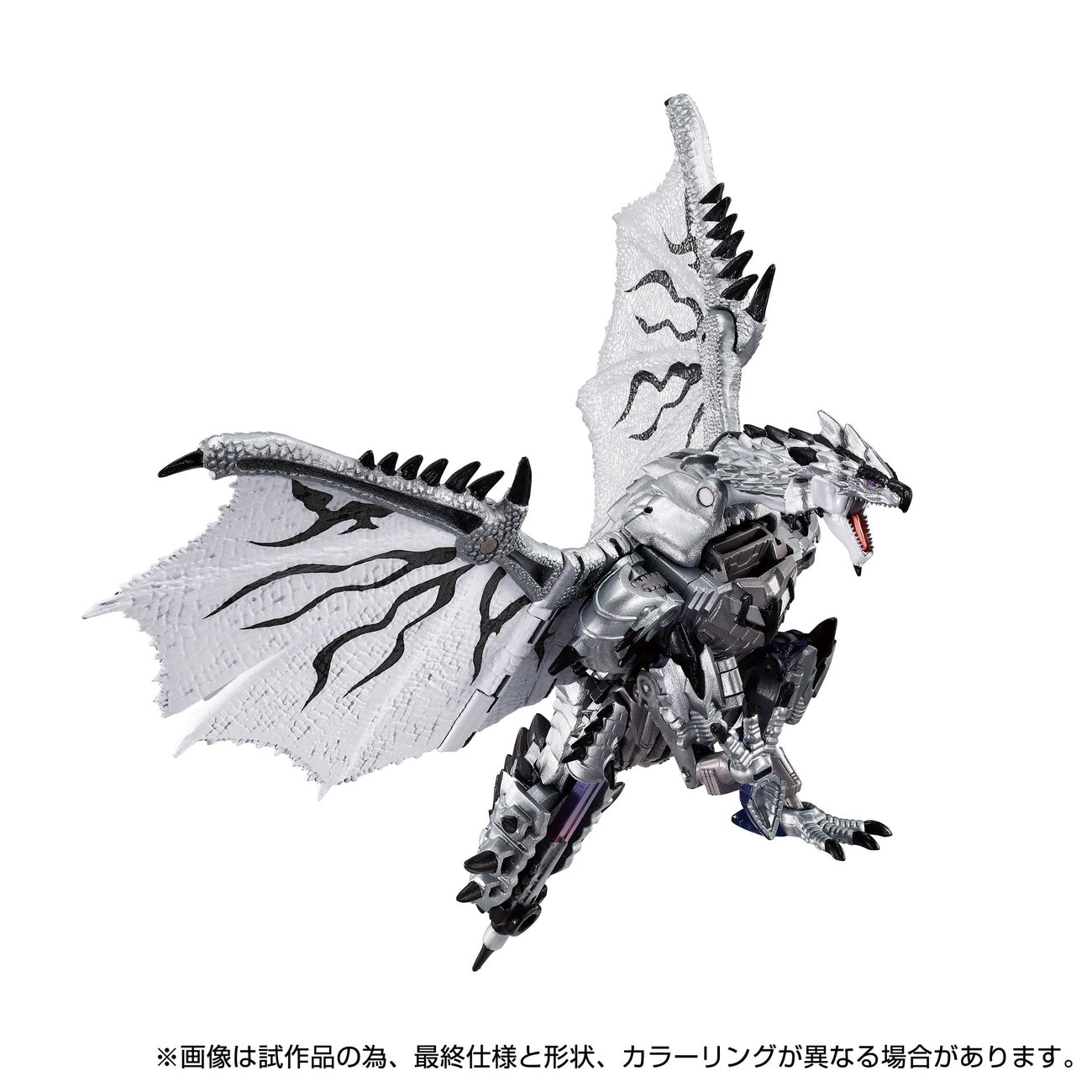 Imagen del producto Transformers Team-Up Series figura de acción Monster Hunter Silver Rathalos Prime 13 cm