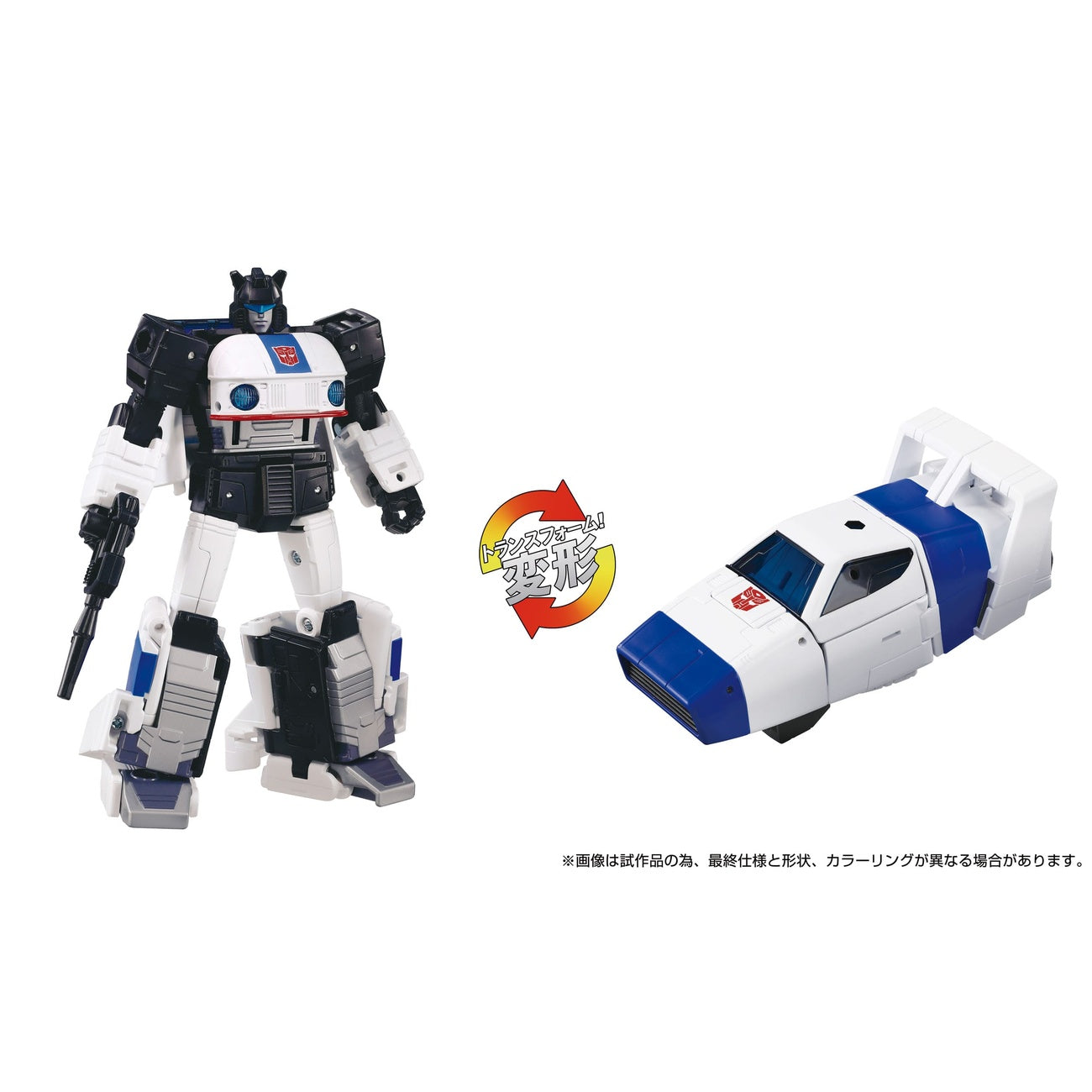 Imagen del producto Transformers Dramatic Capture Series Pack de 3 figuras de acción Cybertron Chase