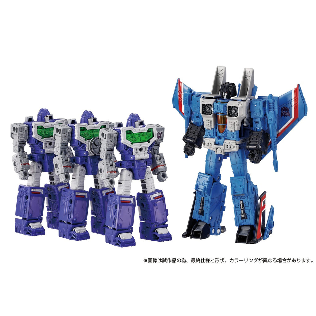Imagen del producto Transformers Dramatic Capture Series Pack de 4 figuras de acción Decepticons Part 1 17 cm