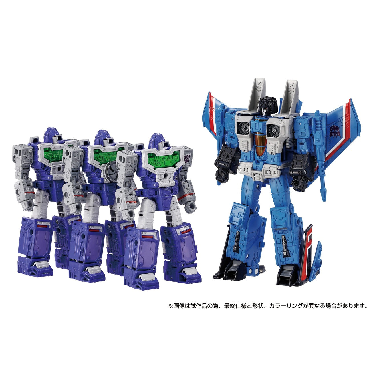 Imagen del producto Transformers Dramatic Capture Series Pack de 4 figuras de acción Decepticons Part 1 17 cm