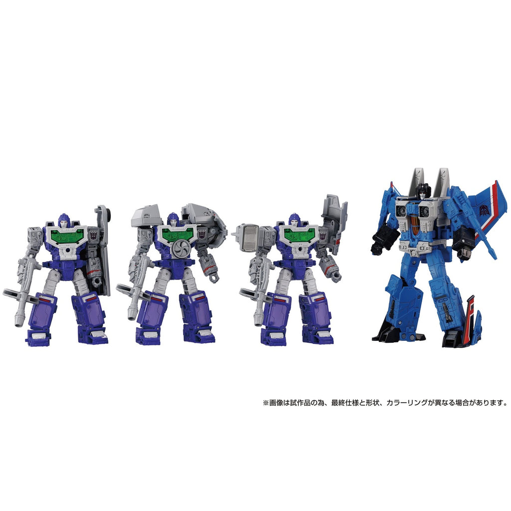 Imagen del producto Transformers Dramatic Capture Series Pack de 4 figuras de acción Decepticons Part 1 17 cm