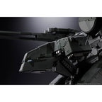 Product image Metal Gear Solid Chogokin Action Figure Metal Gear Rex 18 cm