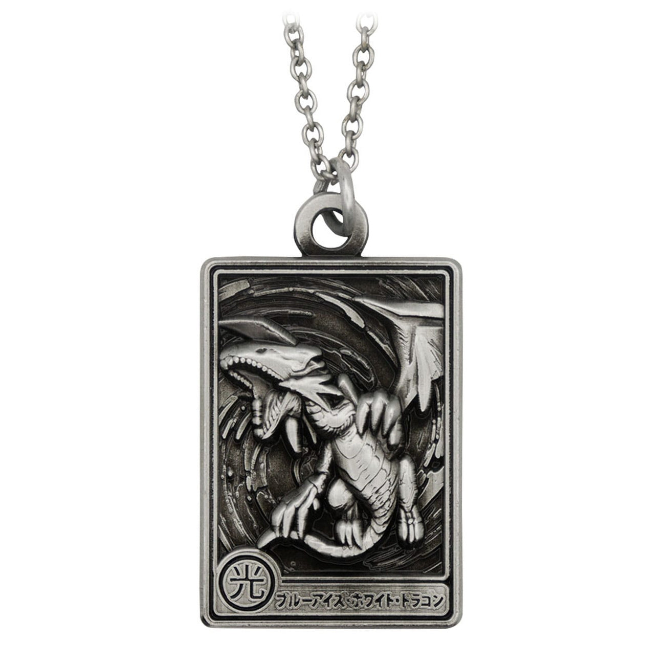 Imagen del producto Yu-Gi-Oh! Collar Blue-Eyes White Dragon Edición Limitada