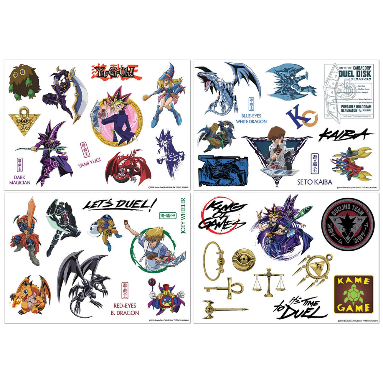 Imagen del producto Yu-Gi-Oh! Tech Sticker Pack