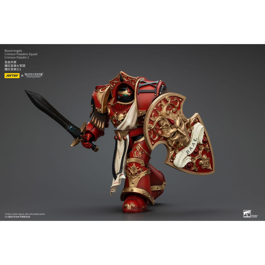 Product image Warhammer The Horus Heresy Action Figure 1/18 Blood Angels Crimson Paladins Squad Crimson Paladin 2 14 cm