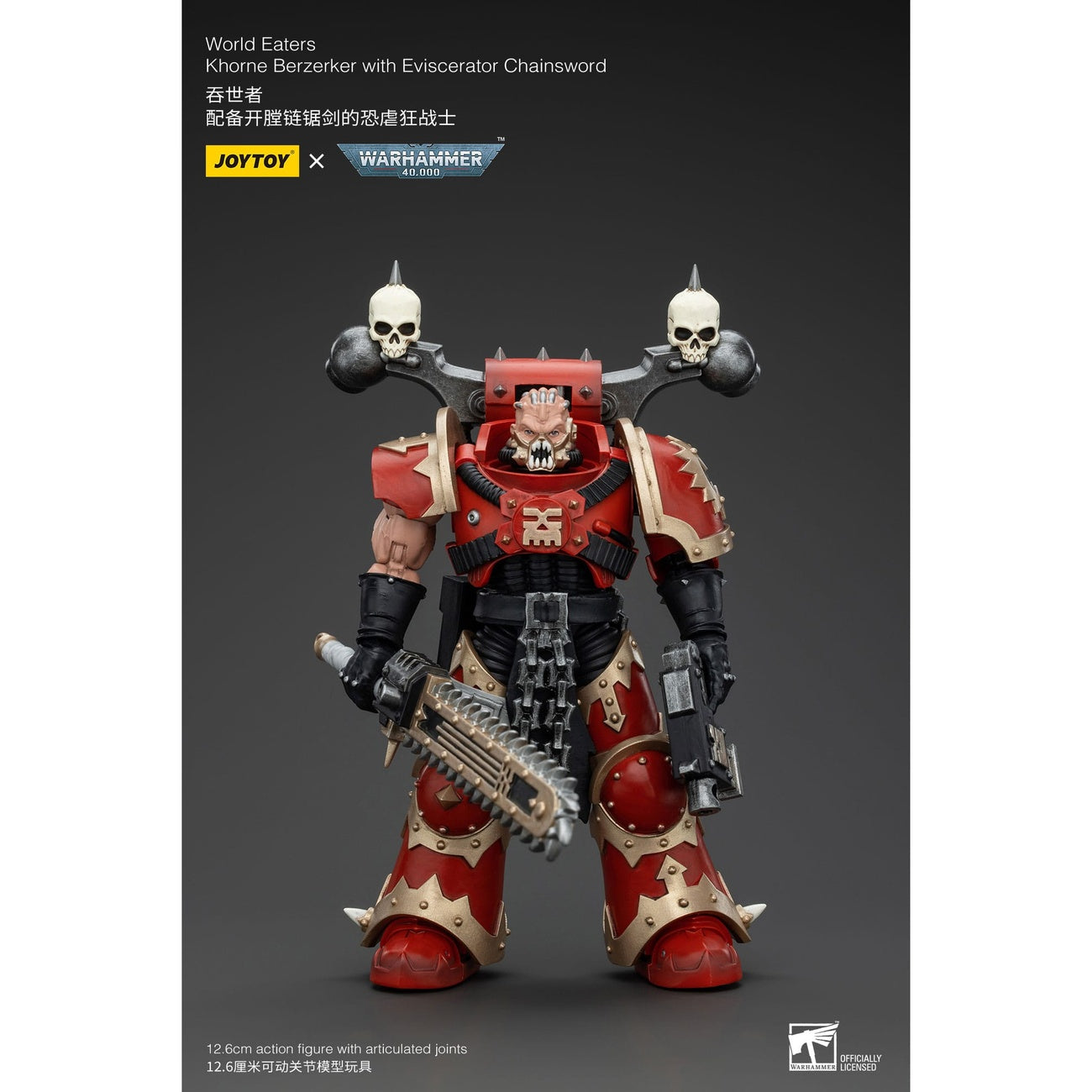 Imagen del producto Figura de acción Warhammer 40k 1/18 World Eaters Khorne Berzerker with Eviscerator Chainsword 13 cm
