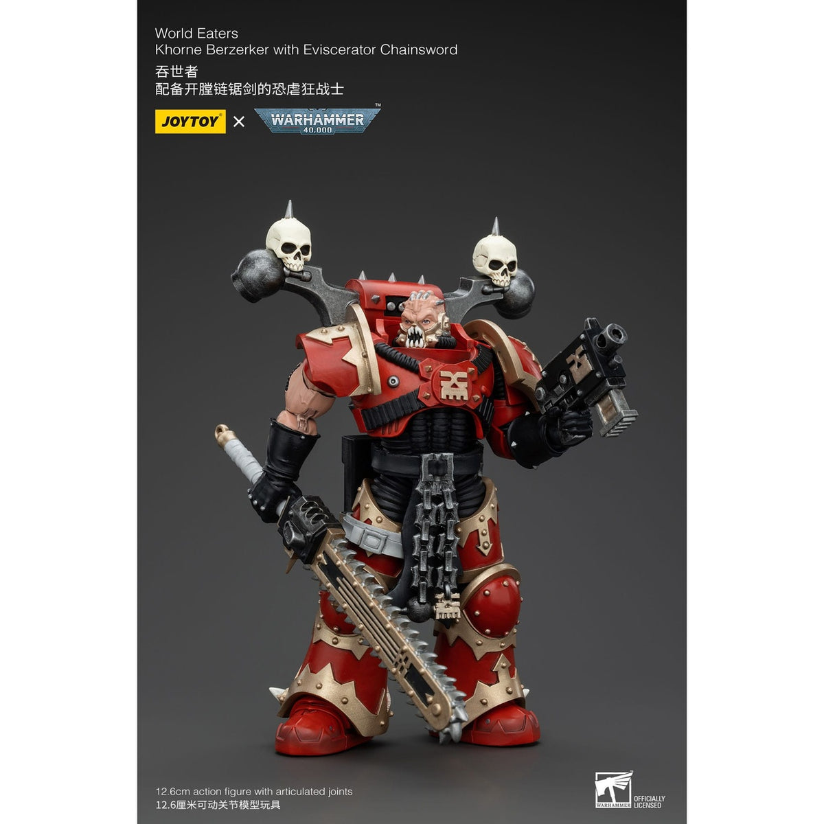 Imagen del producto Figura de acción Warhammer 40k 1/18 World Eaters Khorne Berzerker with Eviscerator Chainsword 13 cm