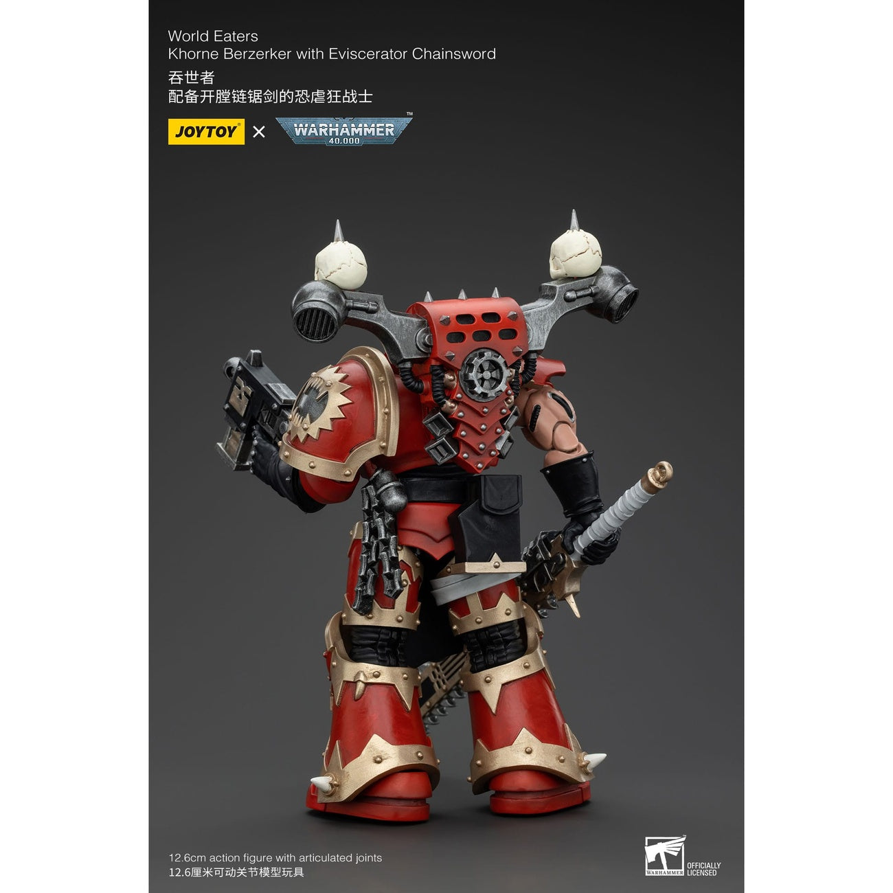 Imagen del producto Figura de acción Warhammer 40k 1/18 World Eaters Khorne Berzerker with Eviscerator Chainsword 13 cm