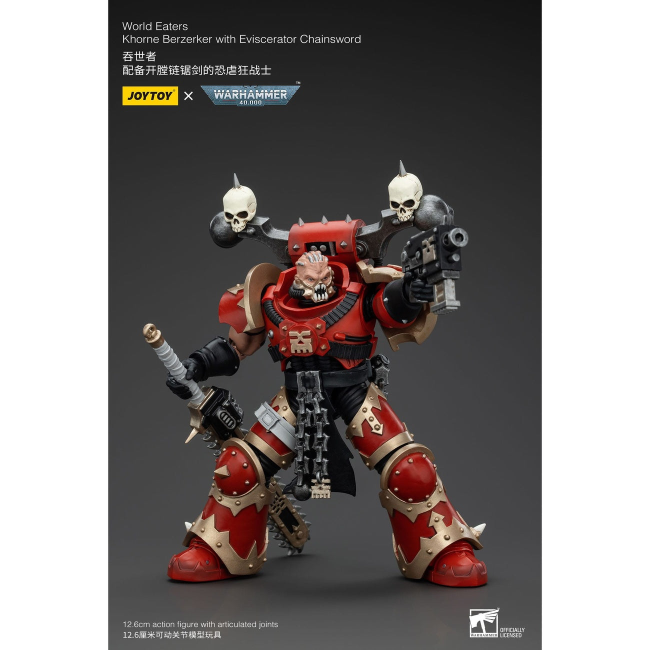Imagen del producto Figura de acción Warhammer 40k 1/18 World Eaters Khorne Berzerker with Eviscerator Chainsword 13 cm