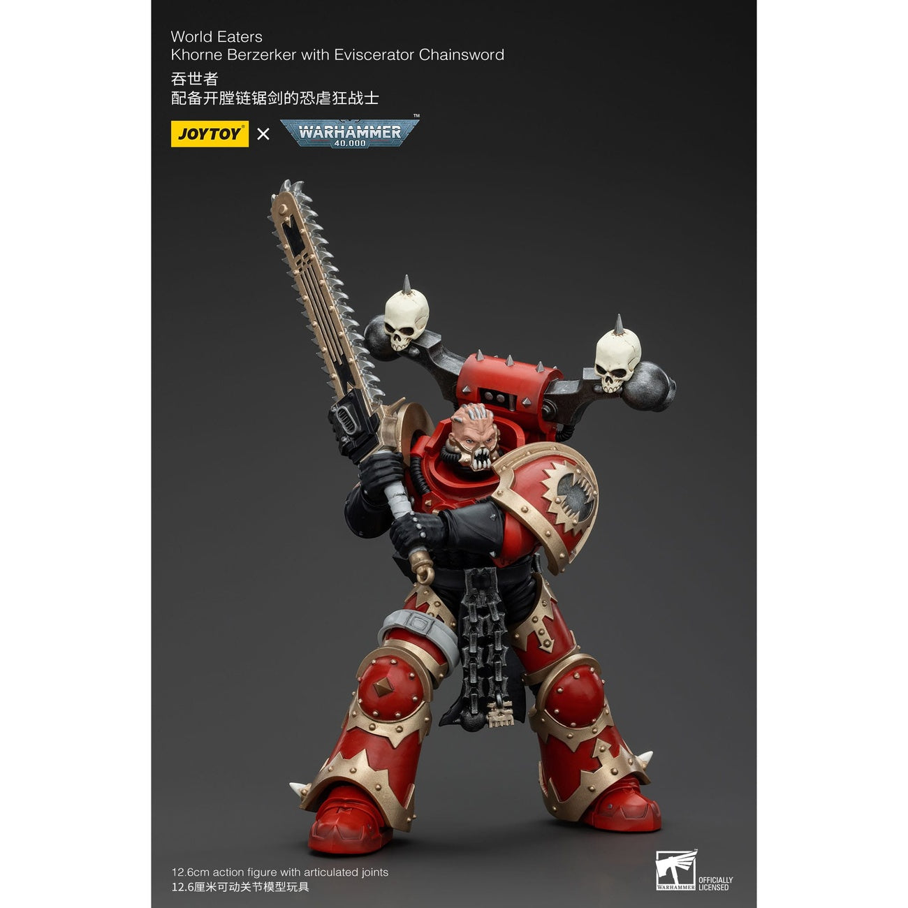 Imagen del producto Figura de acción Warhammer 40k 1/18 World Eaters Khorne Berzerker with Eviscerator Chainsword 13 cm