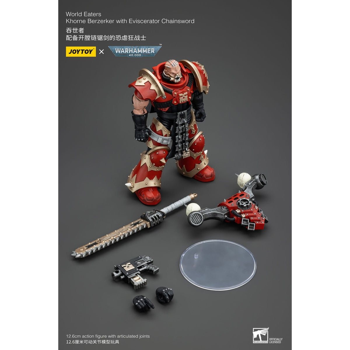 Product image Warhammer 40k Action Figure 1/18 World Eaters Khorne Berzerker with Eviscerator Chainsword 13 cm