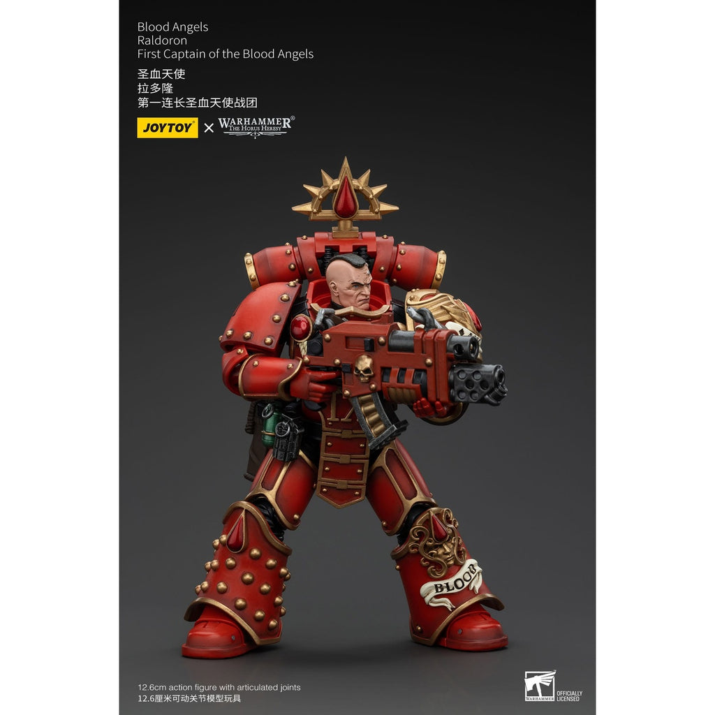 Product image Warhammer The Horus Heresy Action Figure 1/18 Blood Angels Raldoron First Captain of the Blood Angels 13 cm
