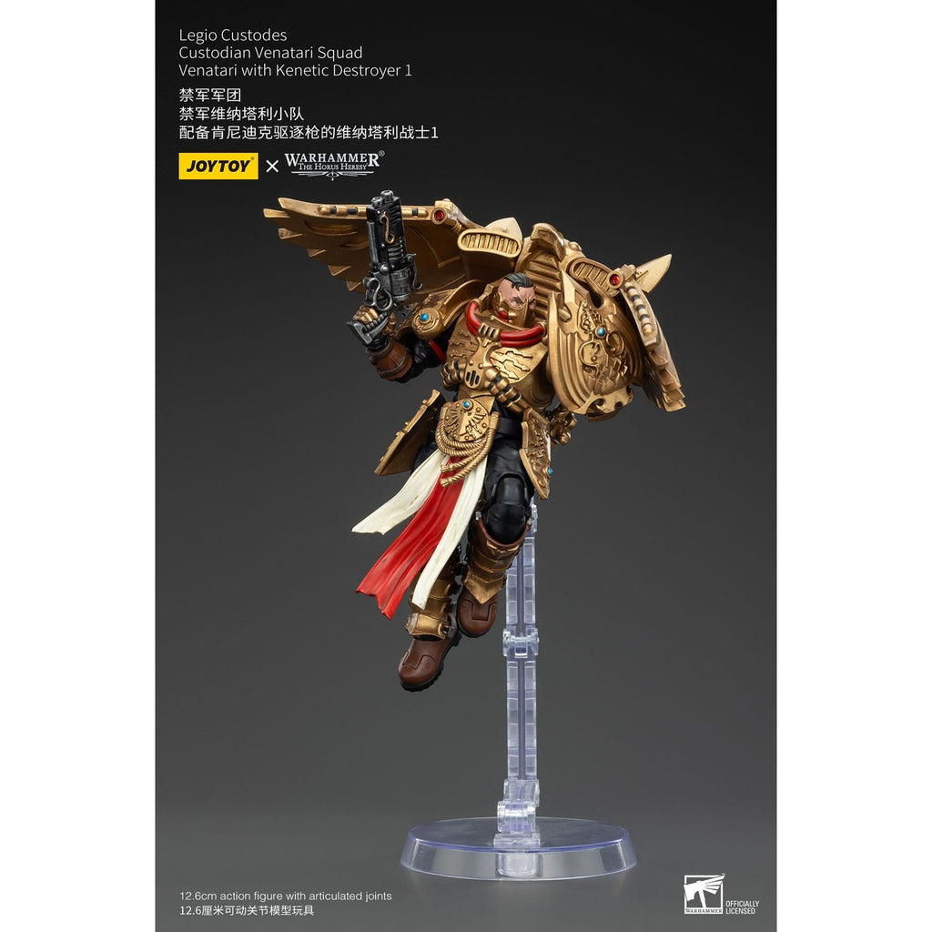 Imagen del producto Warhammer The Horus Heresy Figura de acción 1/18 Legio Custodes Custodian Venatari Squad Venatari con Kinetic Destroyer 1 13