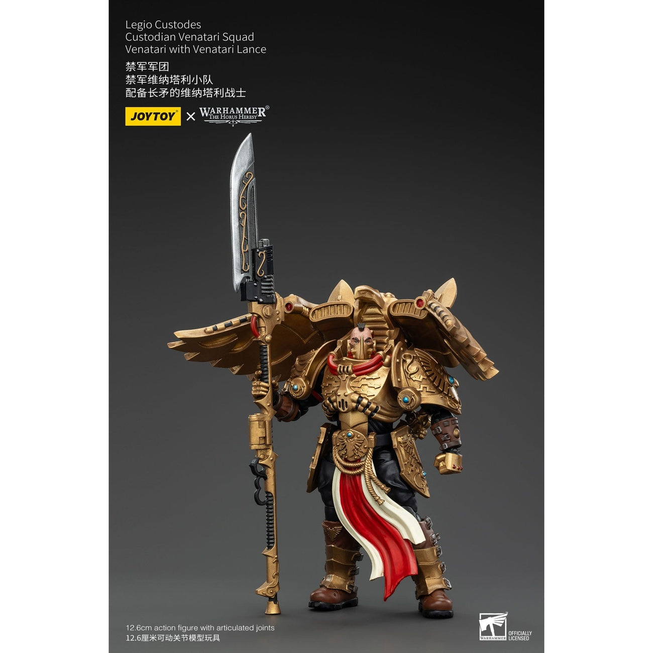 Imagen del producto Warhammer The Horus Heresy Figura de acción 1/18 Legio Custodes Custodian Venatari Squad Venatari con Venatari Lance 13 cm