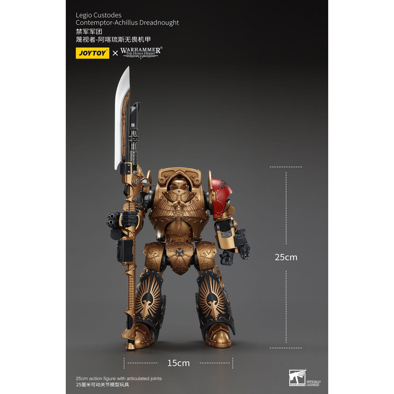 Imagen del producto Figura de acción Warhammer The Horus Heresy Legio Custodes Contemptor-Achillus Dreadnought 25 cm