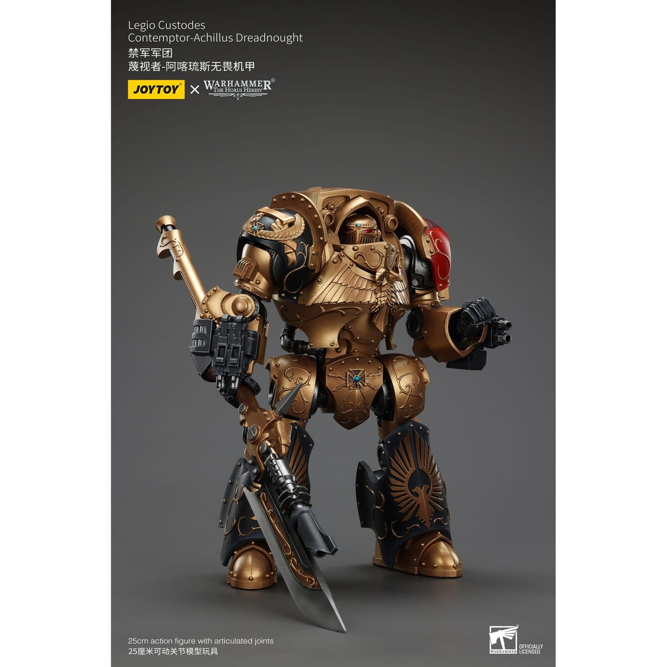 Imagen del producto Figura de acción Warhammer The Horus Heresy Legio Custodes Contemptor-Achillus Dreadnought 25 cm