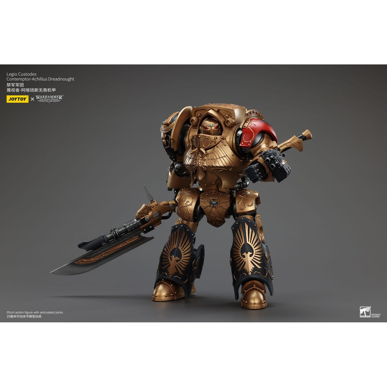 Imagen del producto Figura de acción Warhammer The Horus Heresy Legio Custodes Contemptor-Achillus Dreadnought 25 cm