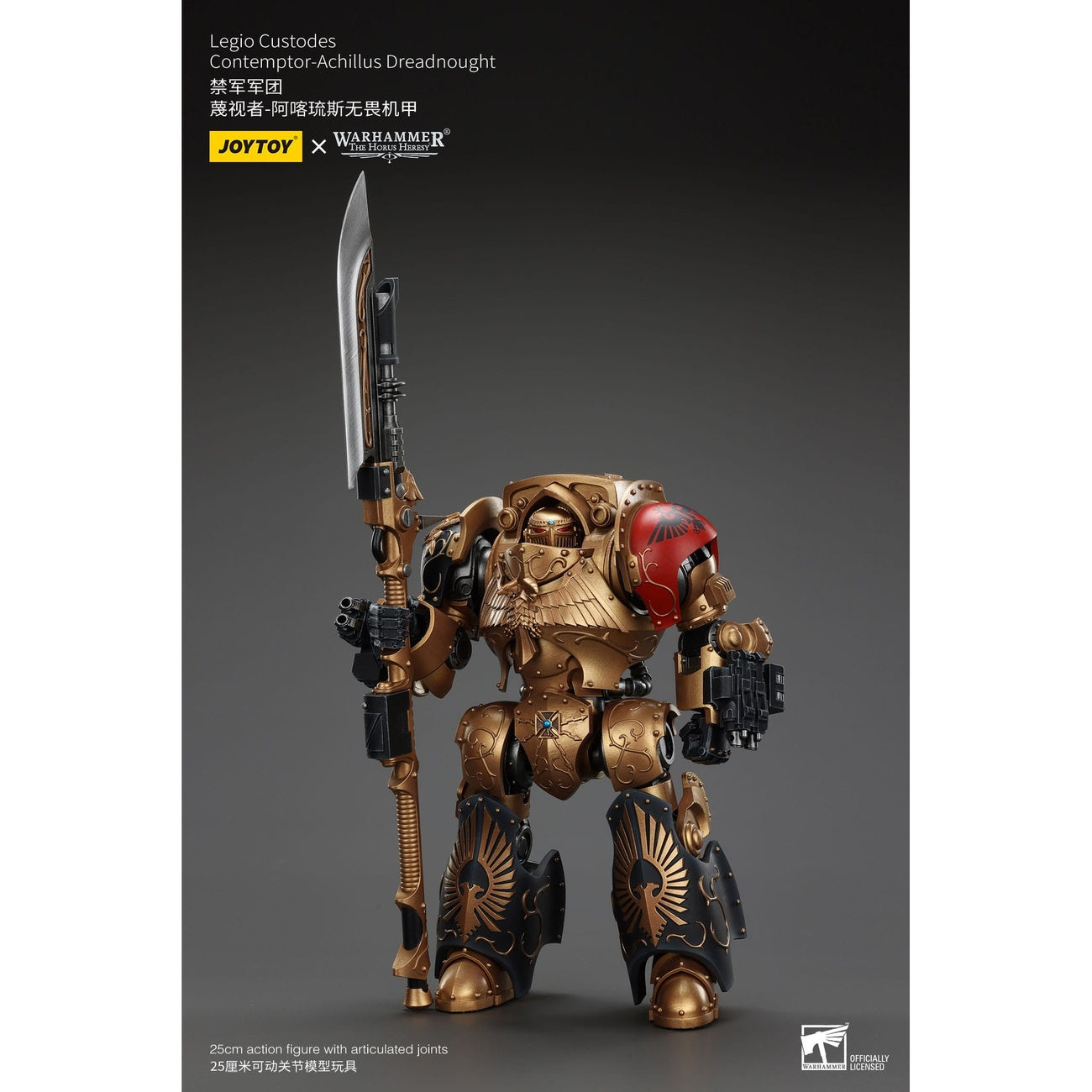 Imagen del producto Figura de acción Warhammer The Horus Heresy Legio Custodes Contemptor-Achillus Dreadnought 25 cm