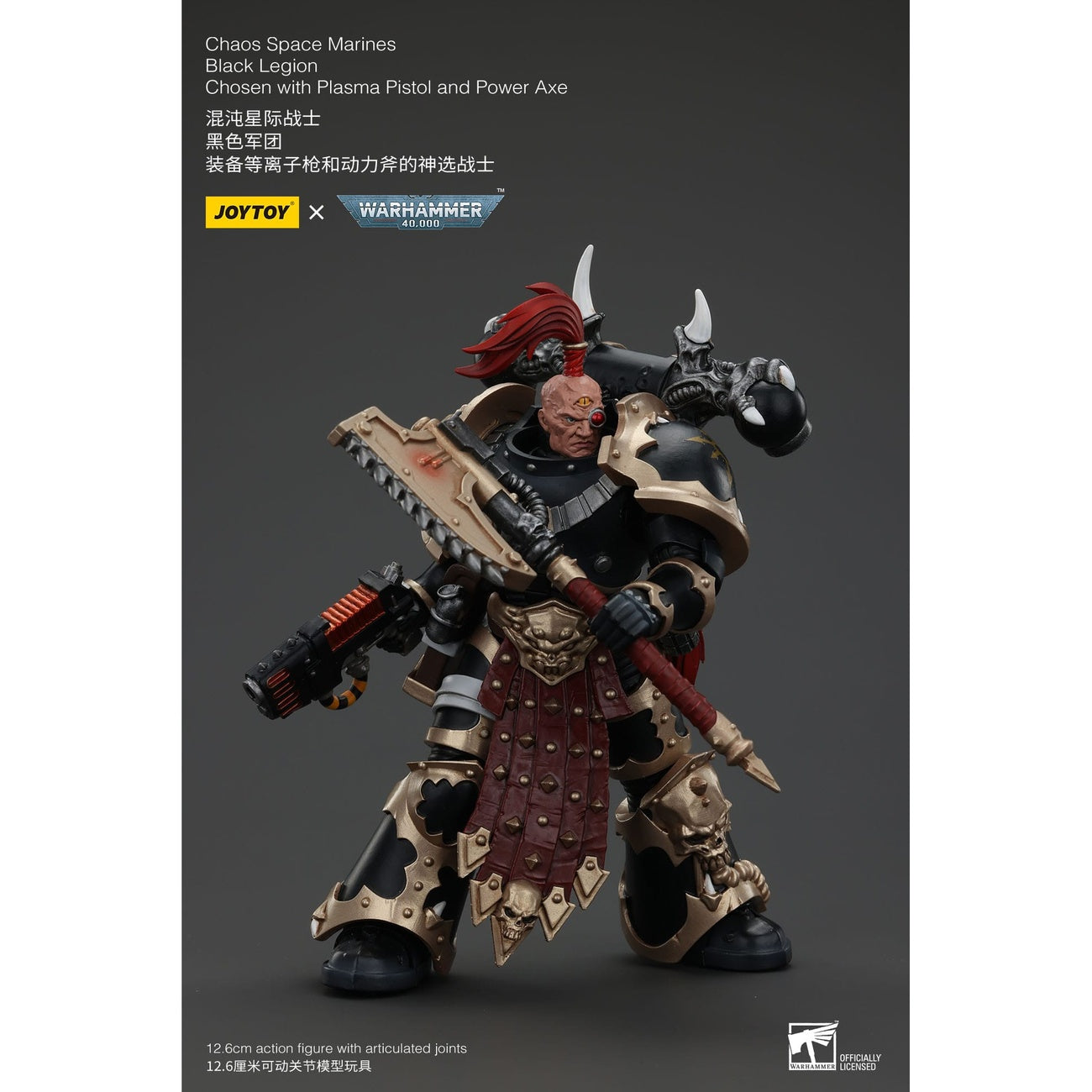 Product image Warhammer 40k Action Figure Chaos Space Marines Black Legion Chosen with Plasma Pistol and Power Axe 20 cm