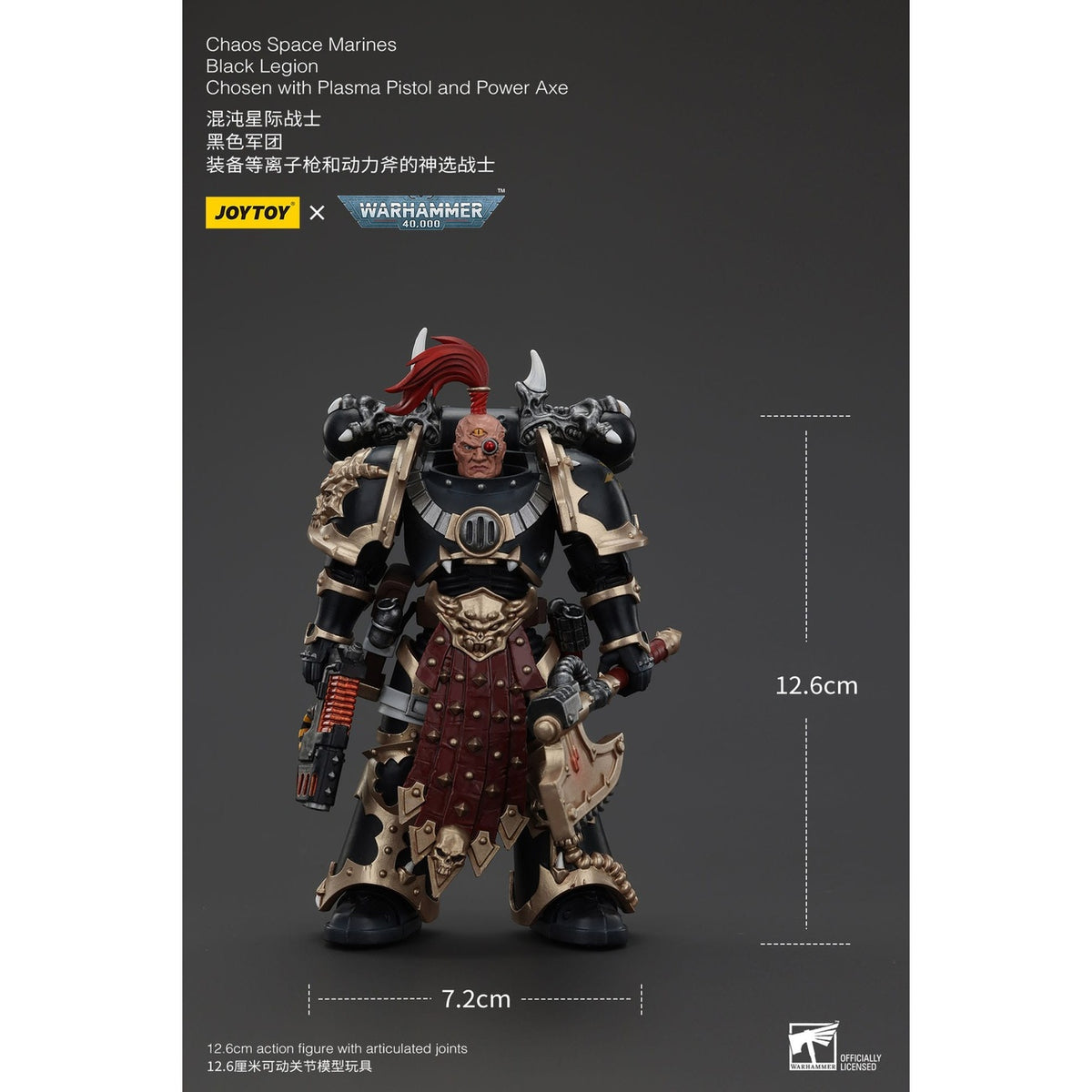 Product image Warhammer 40k Action Figure Chaos Space Marines Black Legion Chosen with Plasma Pistol and Power Axe 20 cm