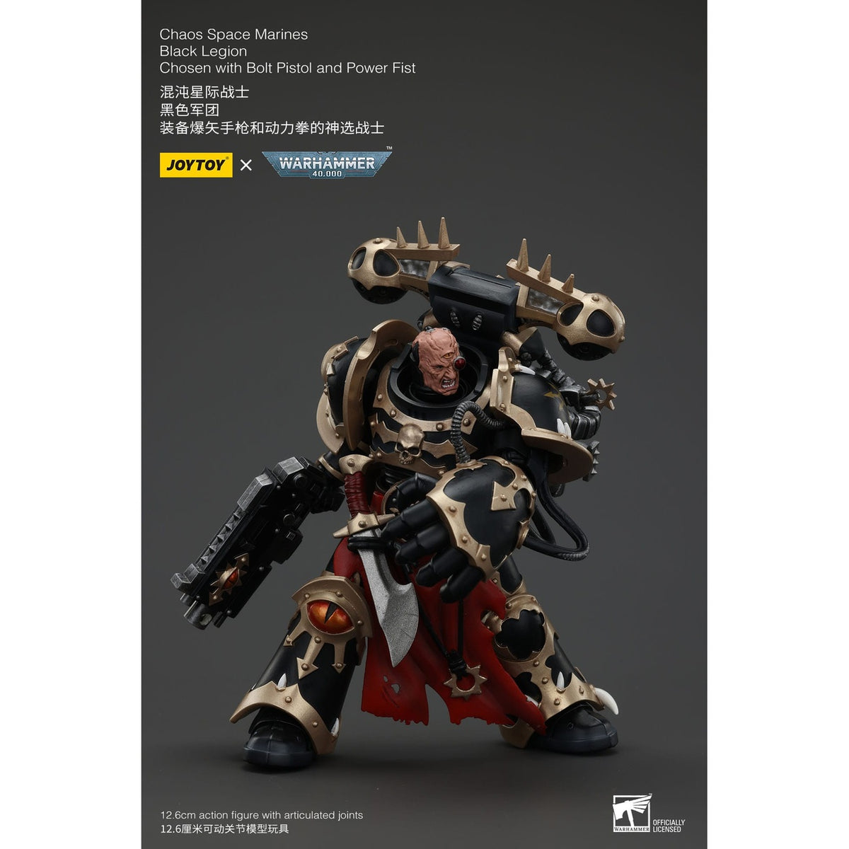 Imagen del producto Figura de acción Warhammer 40K Chaos Space Marines Black Legion Chosen con Bolt Pistol and Power Fist 20 cm