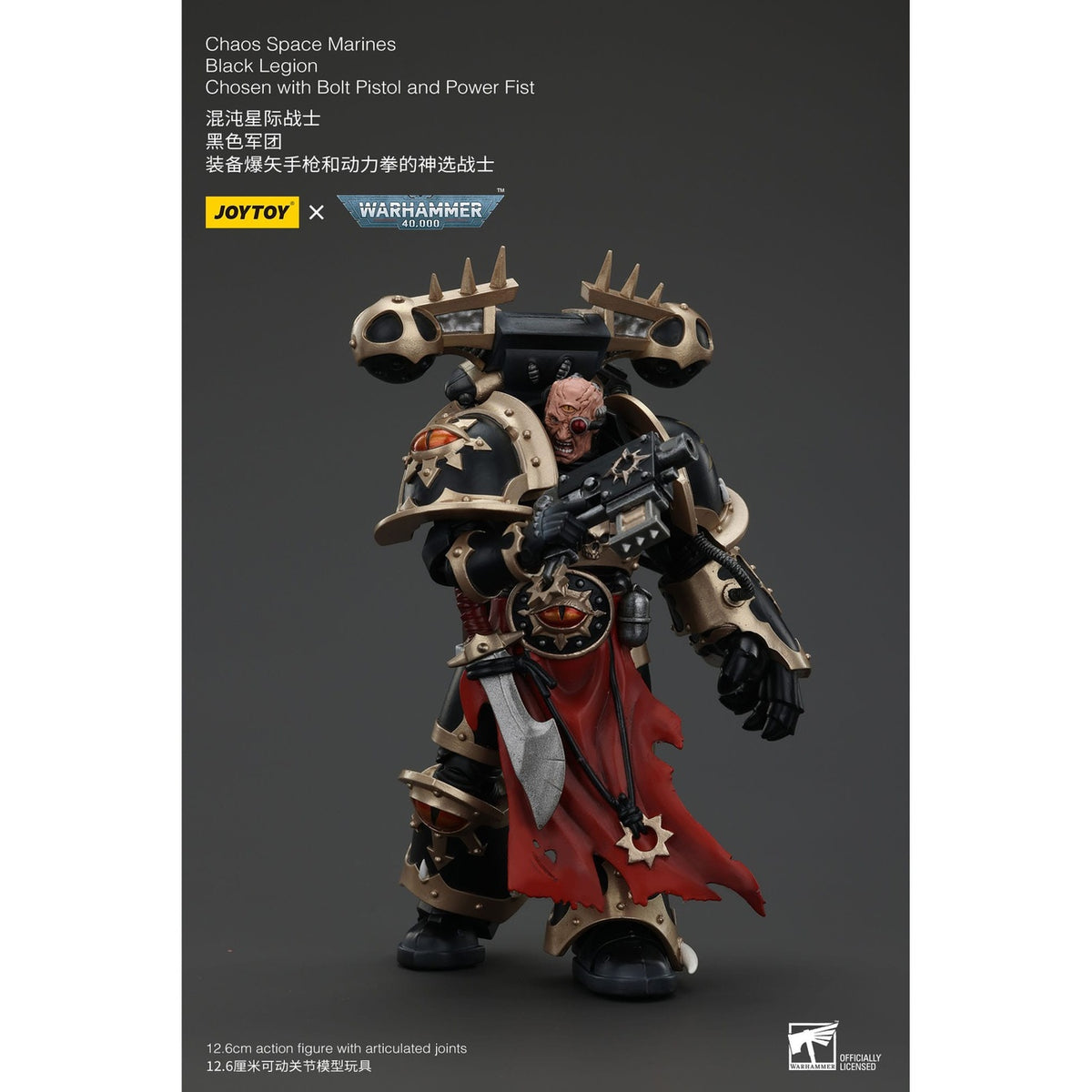 Imagen del producto Figura de acción Warhammer 40K Chaos Space Marines Black Legion Chosen con Bolt Pistol and Power Fist 20 cm