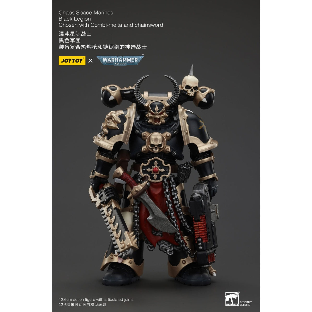 Imagen del producto Warhammer 40k Figura de acción Chaos Space Marines Black Legion Chosen con Combi-melta y Chainsword 20 cm