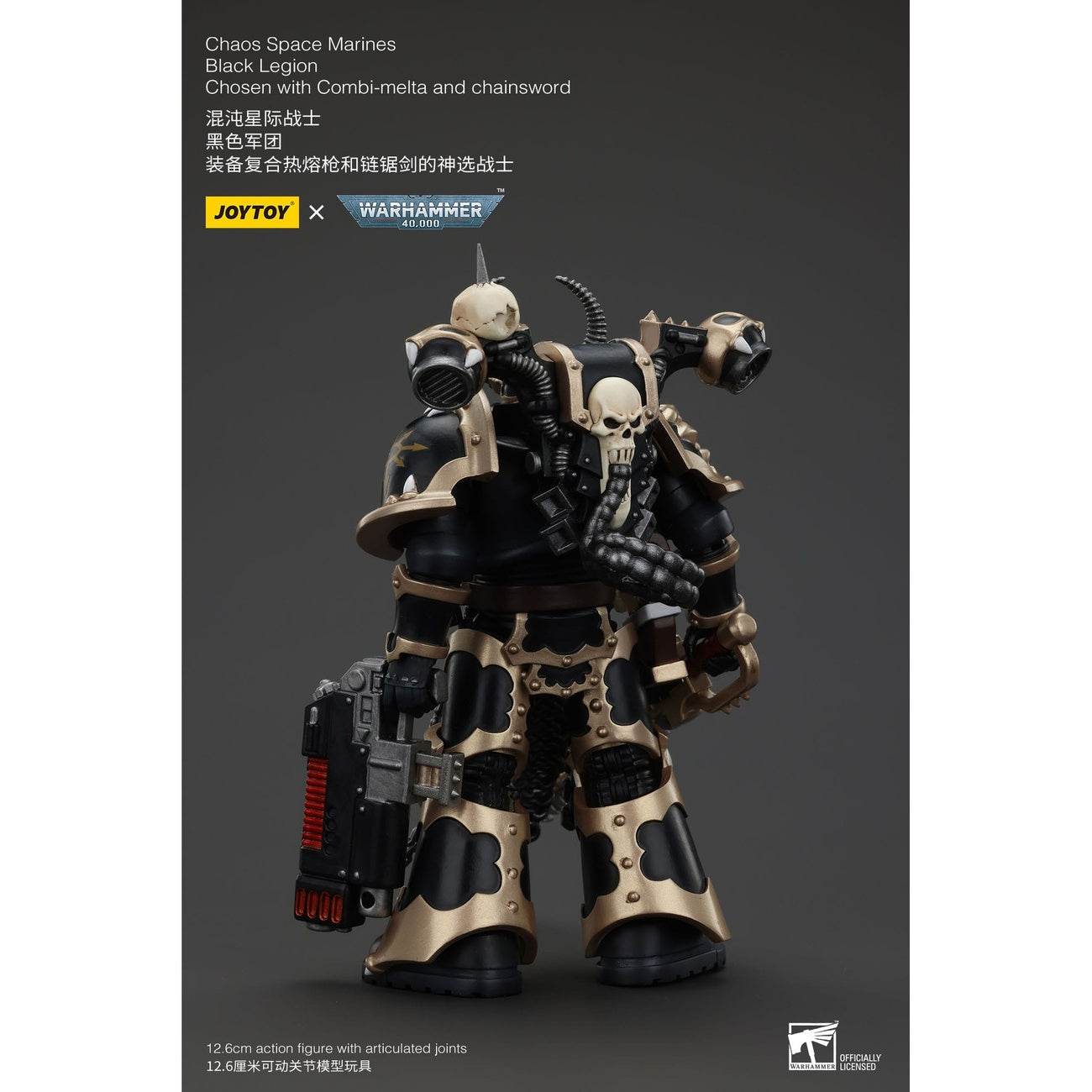 Imagen del producto Warhammer 40k Figura de acción Chaos Space Marines Black Legion Chosen con Combi-melta y Chainsword 20 cm
