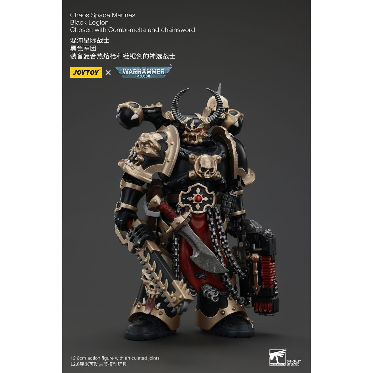 Imagen del producto Warhammer 40k Figura de acción Chaos Space Marines Black Legion Chosen con Combi-melta y Chainsword 20 cm