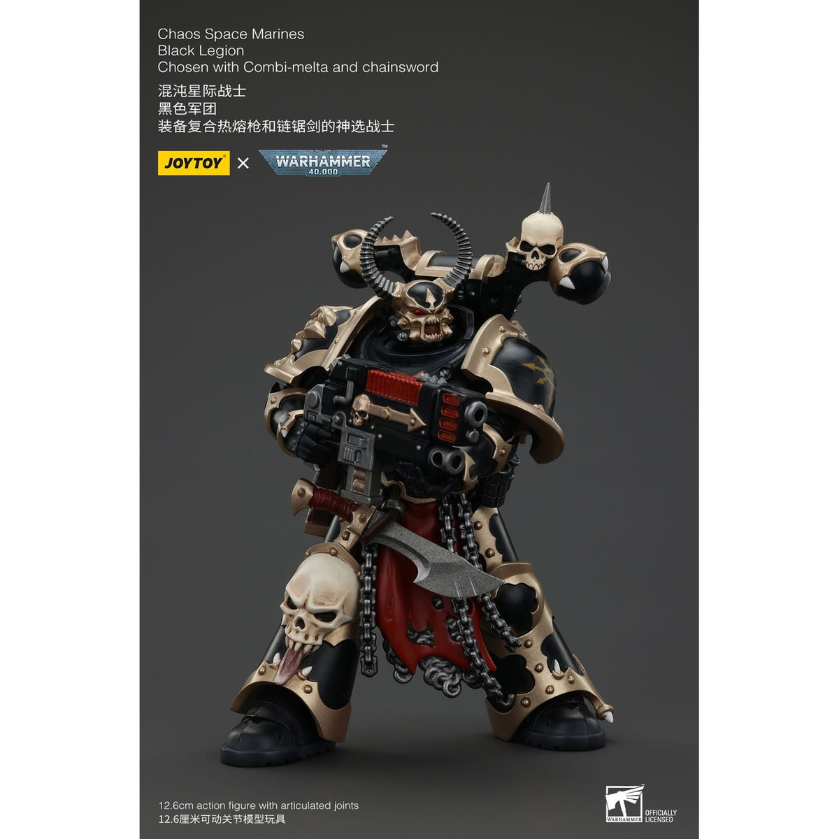 Imagen del producto Warhammer 40k Figura de acción Chaos Space Marines Black Legion Chosen con Combi-melta y Chainsword 20 cm