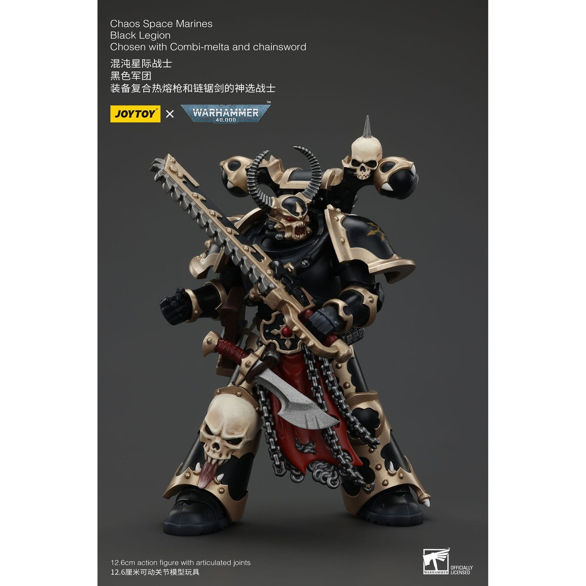 Imagen del producto Warhammer 40k Figura de acción Chaos Space Marines Black Legion Chosen con Combi-melta y Chainsword 20 cm
