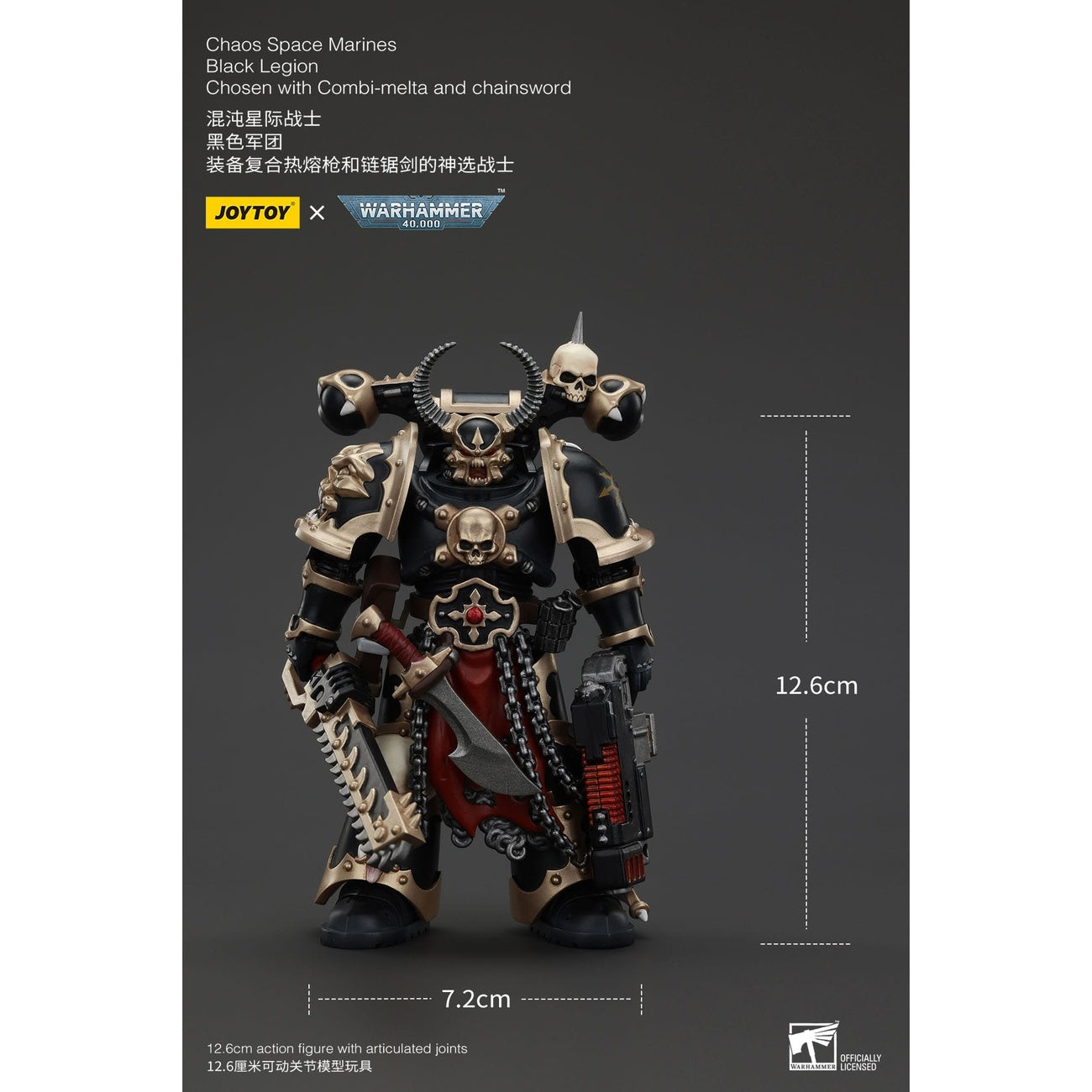 Imagen del producto Warhammer 40k Figura de acción Chaos Space Marines Black Legion Chosen con Combi-melta y Chainsword 20 cm